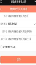 Screenshot_20220907_170102_com.tencent.mm